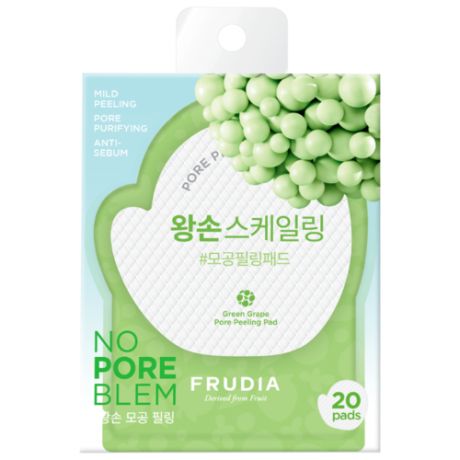 Frudia пилинг-диск Green grape Pore Peeling Pad для лица отшелушивающий с зеленым виноградом саше 3 мл 20 шт.
