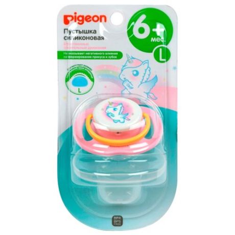 Пустышка силиконовая анатомическая Pigeon Unicorn 6+ (1 шт) розовый