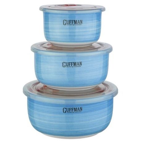 Guffman Набор для хранения Ceramics голубой