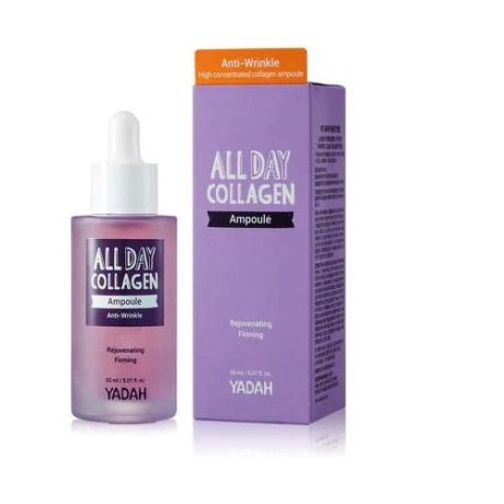 Yadah All Day Collagen Ampoule Коллагеновая сыворотка для лица, 50 мл