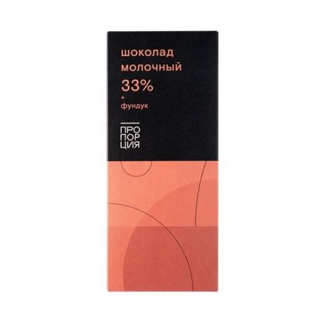 Шоколад Пропорция молочный с дробленым фундуком, 75 г