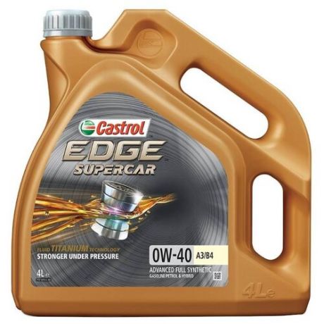 Моторное масло Castrol Edge Supercar 0W-40 A3/B4 4 л