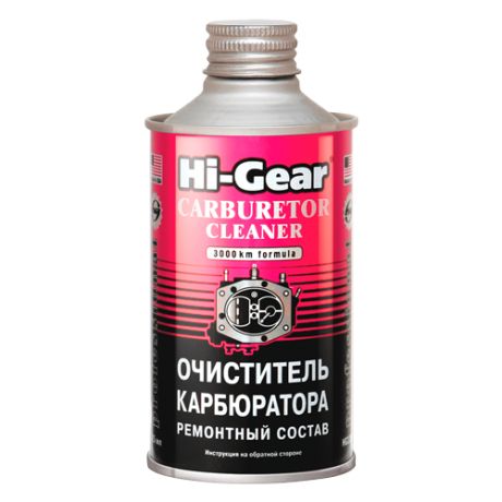 Hi-Gear HG3206 Очиститель карбюратора 0.325 л