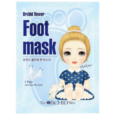 The Orchid Skin Маска-носочки Orchid flower Foot mask sheet 18 г пакет