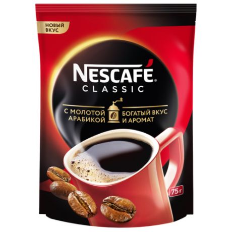 Кофе Nescafe Classic растворимый с добавлением молотой арабики, пакет, 75 г