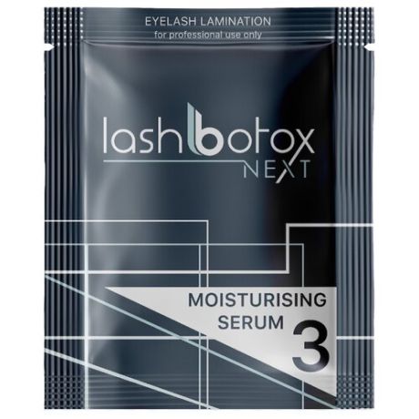 Lash Botox Состав для ламинирования №3 Moisturising Serum