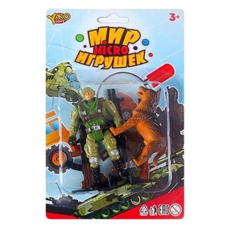 Игровой набор Yako Мир игрушек Micro Солдат M8861
