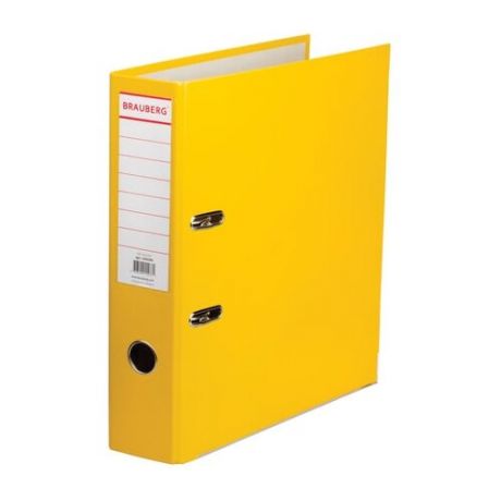 BRAUBERG Папка-регистратор А4 с покрытием из полипропилена и уголком, 75 мм желтая