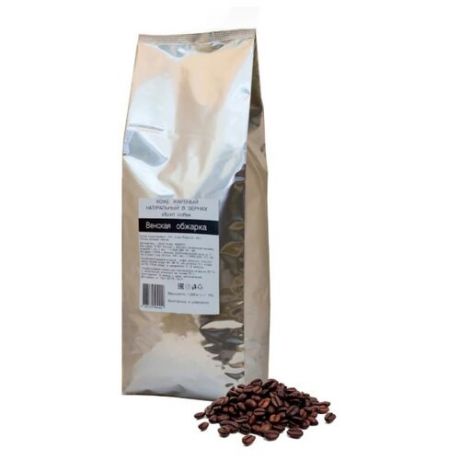 Кофе в зернах Венская обжарка eXpert coffee, арабика/робуста, 1000 г