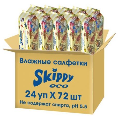 Влажные салфетки Skippy Eco липучка 1728 шт.