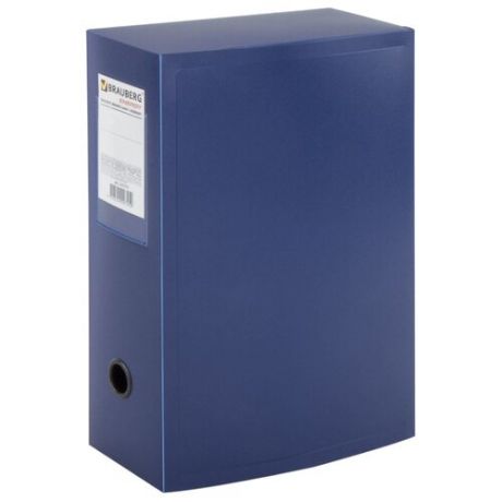 BRAUBERG Короб архивный Energy А4, пластик 100 мм синий