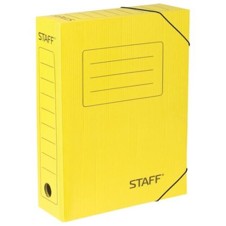 STAFF Папка архивная с резинкой, А4, 75 мм, микрогофрокартон желтый