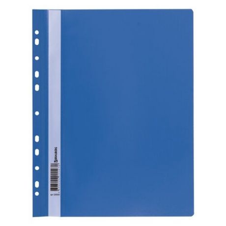 BRAUBERG Папка-скоросшиватель с перфорацией А4, пластик синий