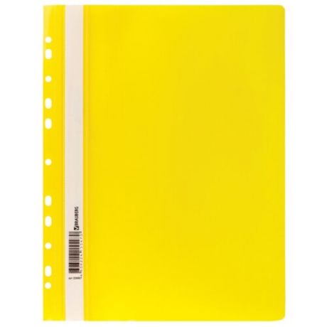 BRAUBERG Папка-скоросшиватель с перфорацией А4, пластик желтый