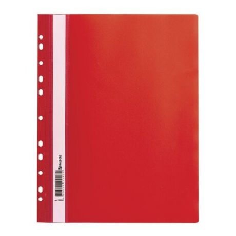 BRAUBERG Папка-скоросшиватель с перфорацией А4, пластик красный