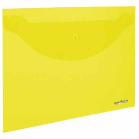 Юнландия Папка-конверт с кнопкой цветная прозрачная А4 желтый