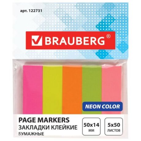 BRAUBERG закладки клейкие неоновые бумажные, 50х14 мм, 250 штук (122731) разноцветный