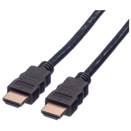 Кабель DGMedia HDMI - HDMI 1.5 м черный