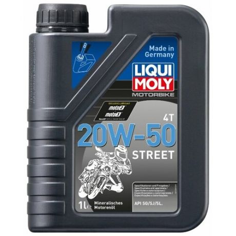 Моторное масло LIQUI MOLY Motorbike 4T 20W-50 Street 1 л