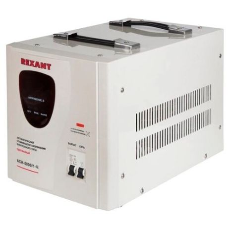 Стабилизатор напряжения однофазный REXANT АСН-5000/1-Ц (5 кВт) белый