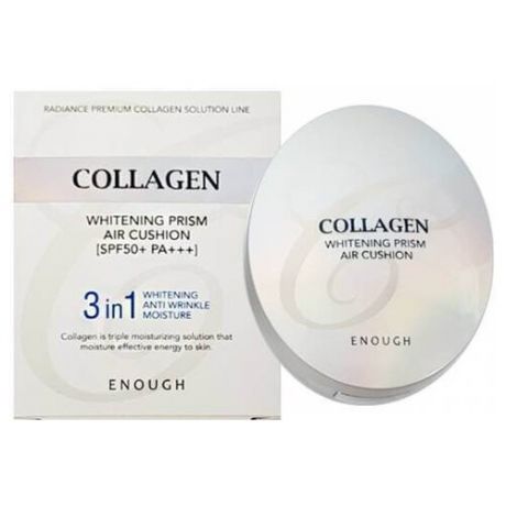 Enough Тональный крем Collagen Whitening Prism Air Cushion, 15 г, оттенок: тон 13
