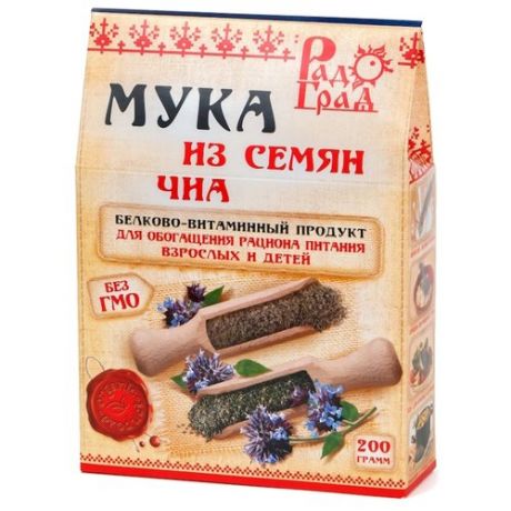 Мука РадоГрад из семян чиа, 0.2 кг