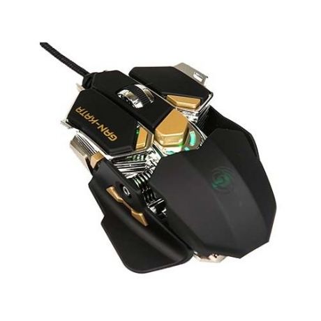 Мышь Dialog MGK-50U Black USB черный