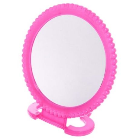 Зеркало косметическое настольное Florento Бусинки (420-264) розовый