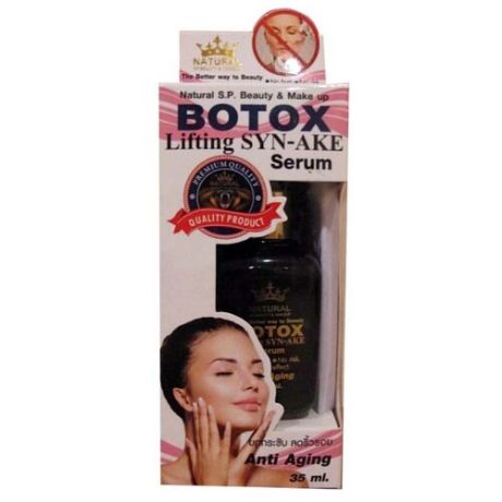 Natural SP Beauty & Makeup Botox Lifting Syn-Ake Serum Сыворотка для лица со змеиным ядом и эффектом ботокса розовая, 35 мл