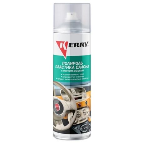 KERRY Полироль пластика для салона автомобиля KR-906-8 ваниль, 0.65 л