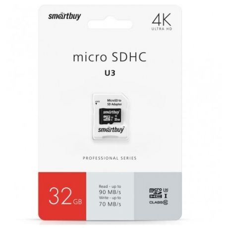 Карта памяти SmartBuy Professional microSDHC Class 10 UHS-I U3 32GB + SD adapter черный