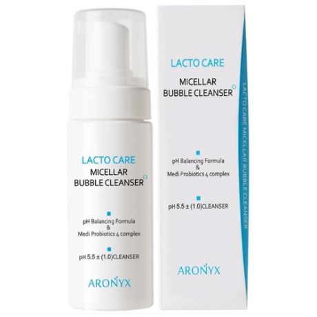 Aronyx кислородная мицеллярная пенка-мусс для умывания с лактобактериями Lacto Care Micellar Bubble Cleancer, 150 мл