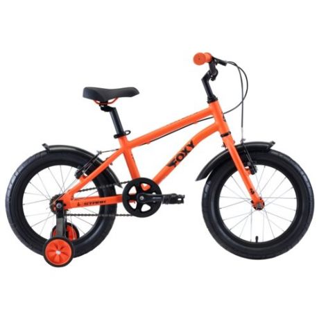 Детский велосипед STARK Foxy 16 Boy (2020) оранжевый/голубой/черный (требует финальной сборки)