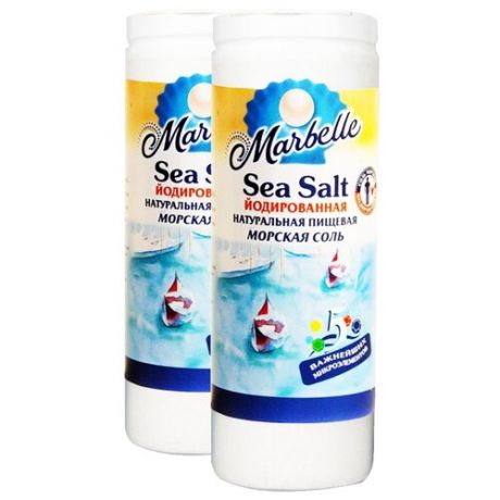 Marbelle Соль морская, йодированная, мелкая, 2 шт, 300 г