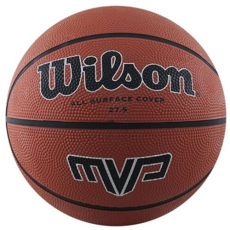 Баскетбольный мяч Wilson WTB1417XB05, р. 5 коричневый