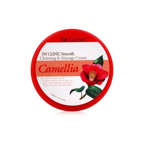 3W Clinic очищающий и массажный крем для лица с экстрактом камелии Smooth Cleansing & Massage Cream Camellia, 300 мл