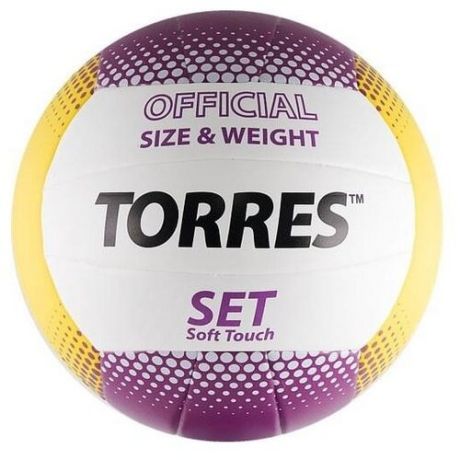 Волейбольный мяч TORRES Set белый/желтый/фиолетовый