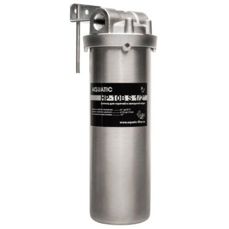 Фильтр магистральный Aquatic HP-10B S 1/2 для холодной и горячей воды