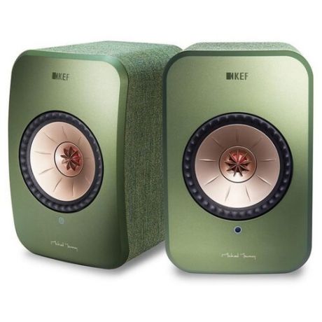 Полочная акустическая система KEF LSX green