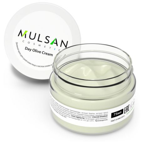 MULSAN Day Olive Cream Дневной крем для сухой кожи лица с маслом оливы и экстрактом хмеля, 75 мл