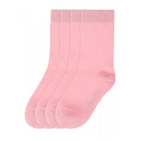 Носки Oldos комплект 4 пары размер 32-34, розовый