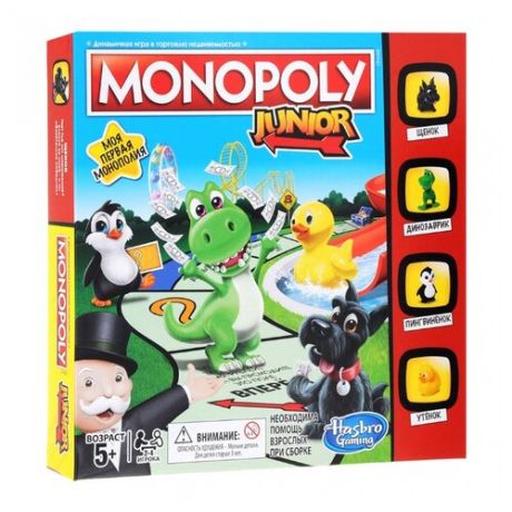 Настольная игра Monopoly Моя первая Монополия A6984RA0