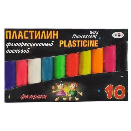 Пластилин ГАММА Флюрики флуоресцентный, 10 цветов п/э (281036_1)