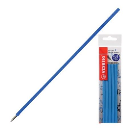 Стержень для шариковой ручки STABILO Re-Liner 0.38 мм (10 шт.) синий