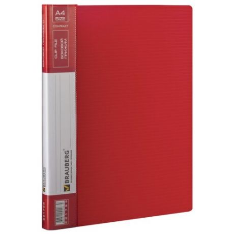 BRAUBERG Папка с боковым прижимом Contract, А4, пластик красный