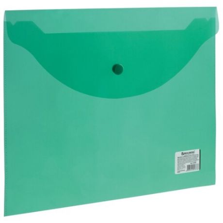 BRAUBERG Папка-конверт с кнопкой A4, пластик 150 мкм зеленый