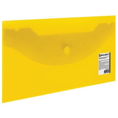 BRAUBERG Папка-конверт с кнопкой 250х135 мм, полупрозрачный пластик желтый