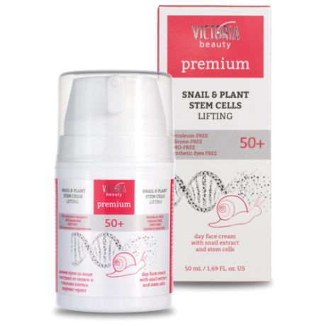 крем Victoria Beauty Snail & Plant Stem Cells Lifting c экстрактом улитки и растительными стволовыми клетками 50+, 50 мл
