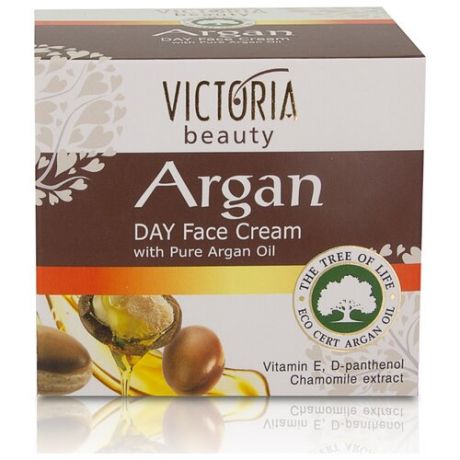 Victoria Beauty Argan Крем для лица дневной с аргановым маслом, 50 мл