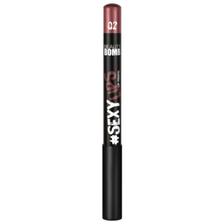 BEAUTY BOMB Помада-карандаш для губ Sexy Lips, оттенок бежевый/розовый